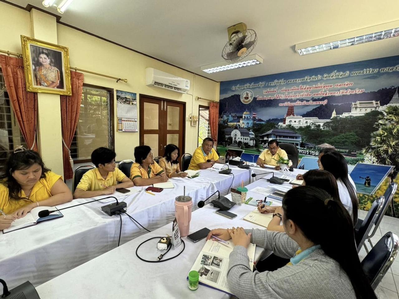 ภาพประกอบที่ 2