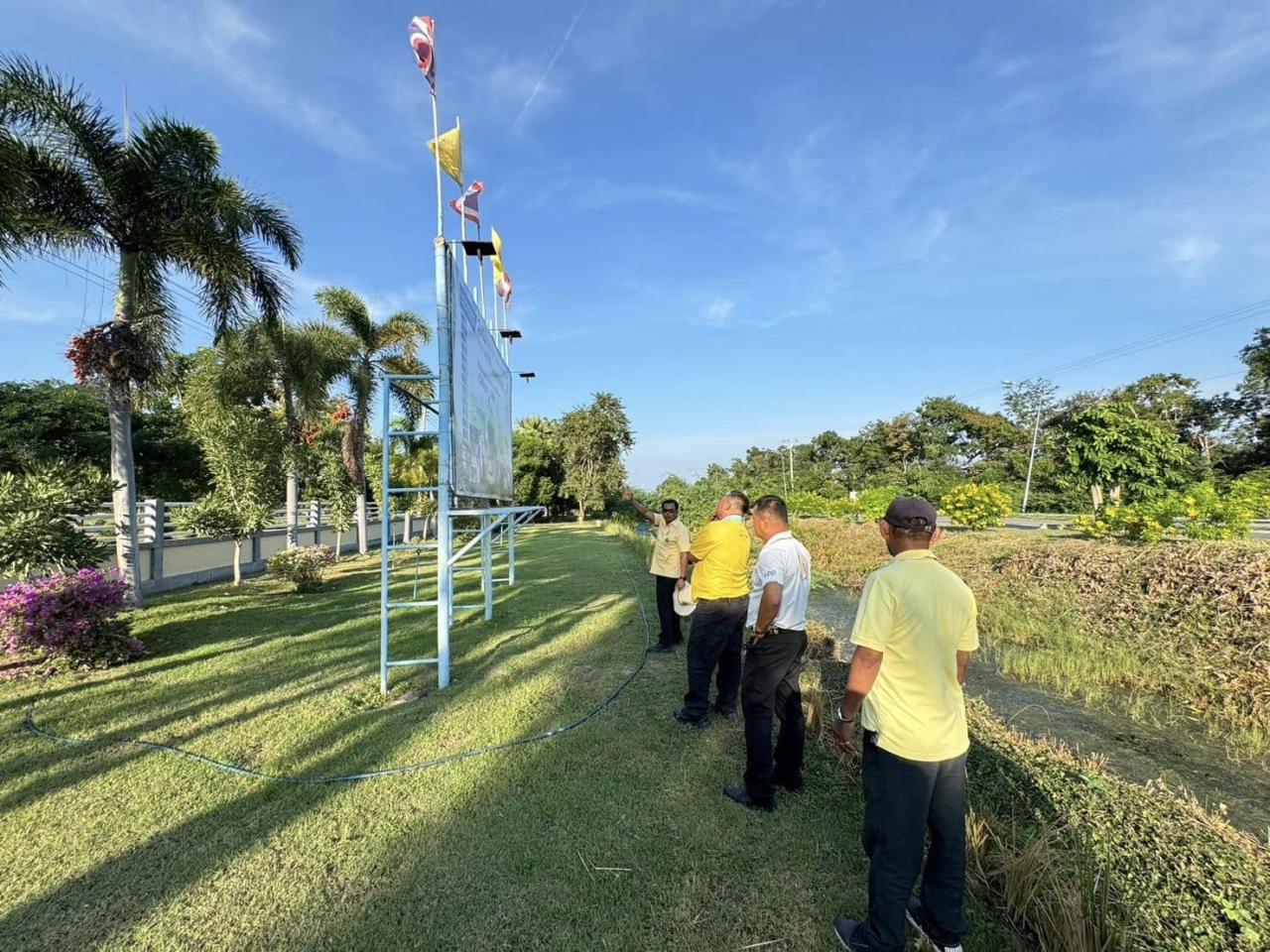 ภาพประกอบที่ 5