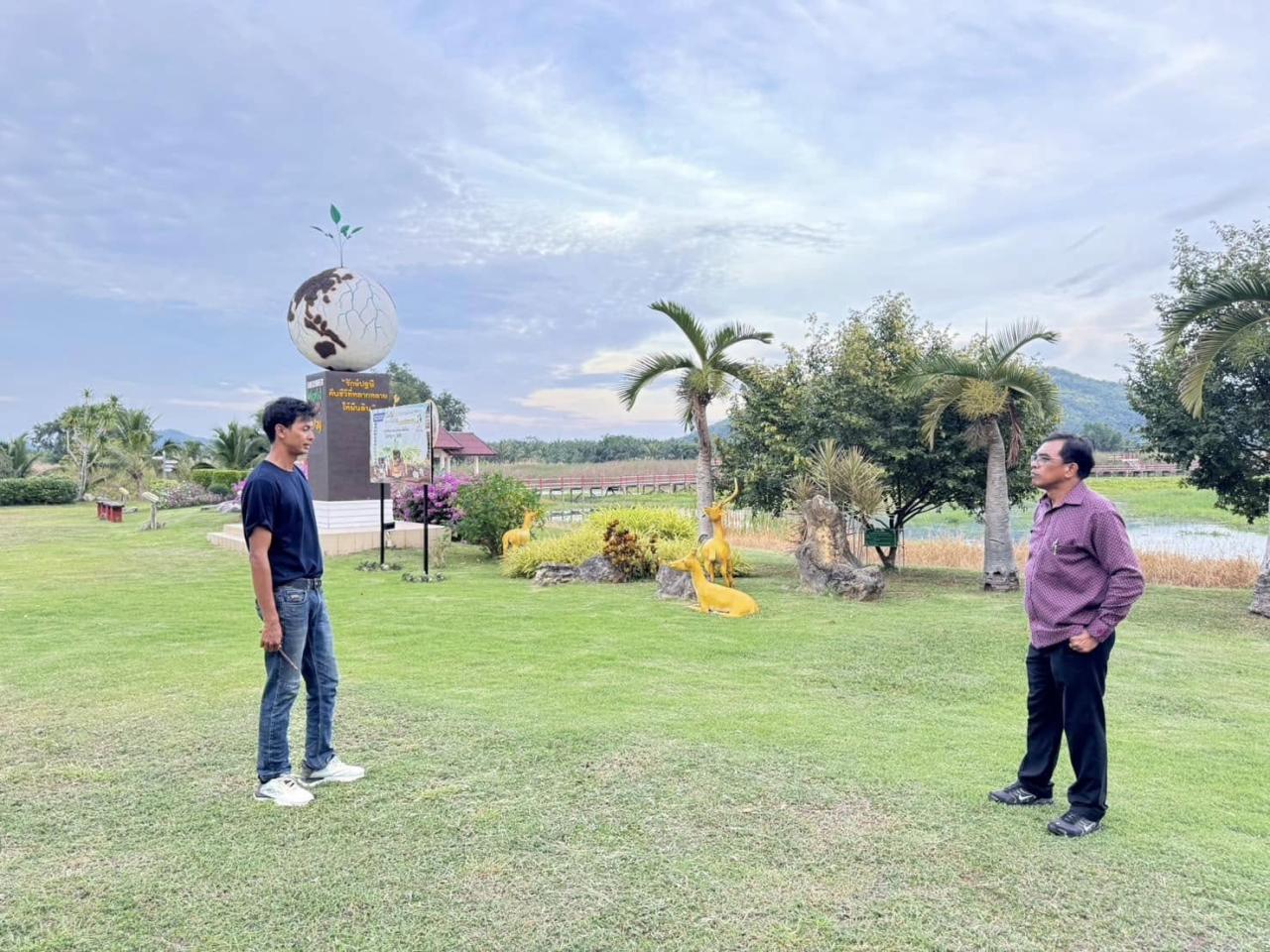 ภาพประกอบที่ 4