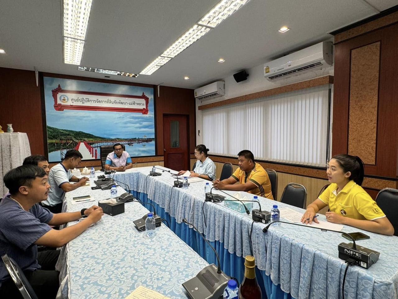 ภาพประกอบที่ 0