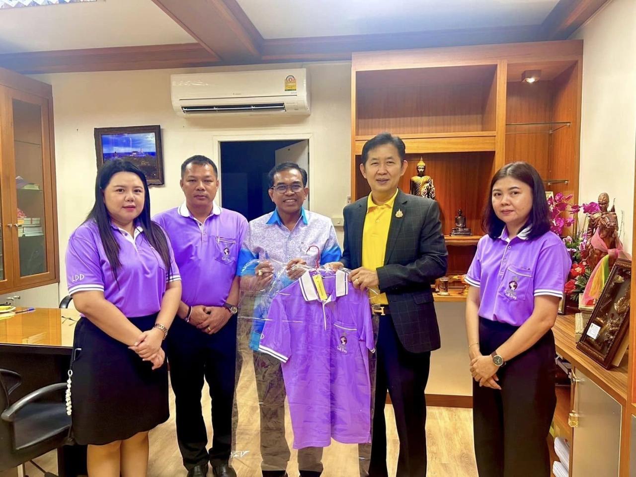 ภาพประกอบที่ 1