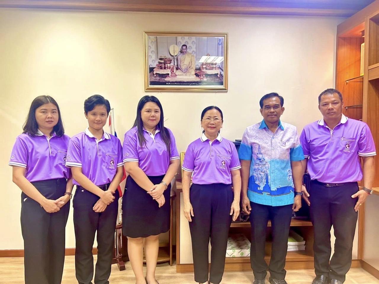 ภาพประกอบที่ 2