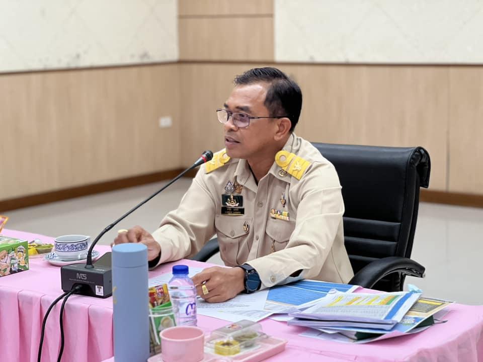 ภาพประกอบที่ 0