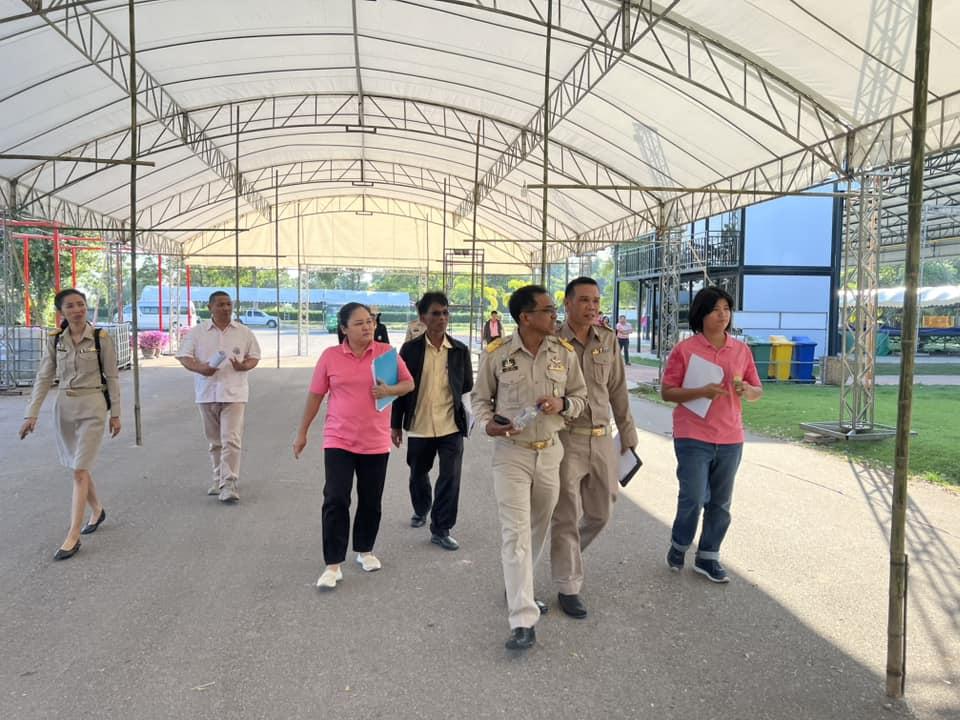 ภาพประกอบที่ 8