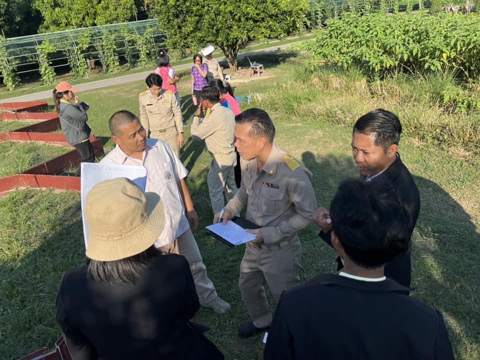 ภาพประกอบที่ 9