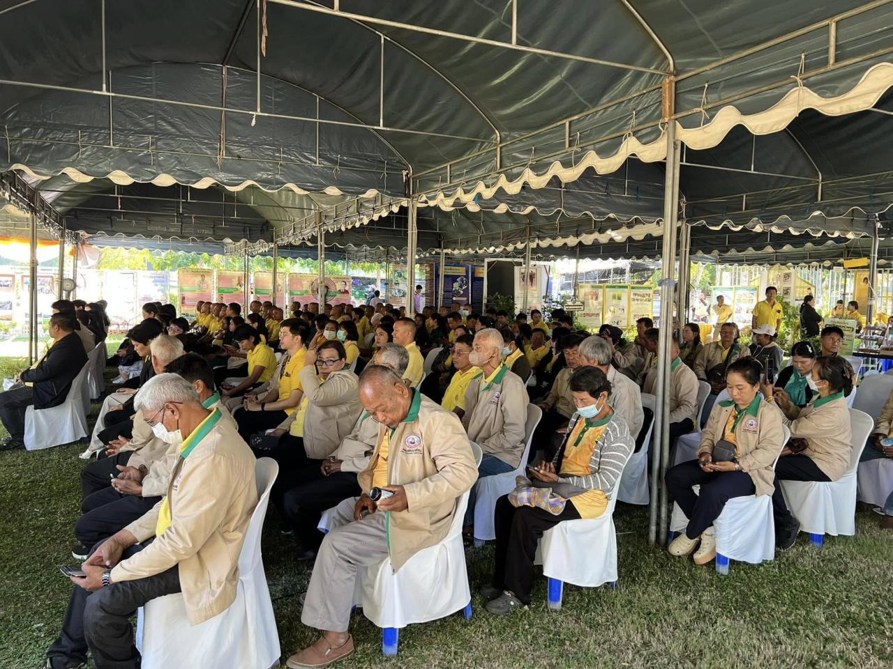 ภาพประกอบที่ 7