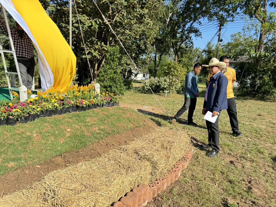 ภาพประกอบที่ 6