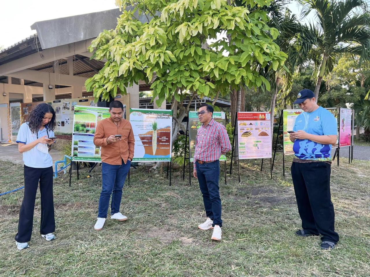 ภาพประกอบที่ 0