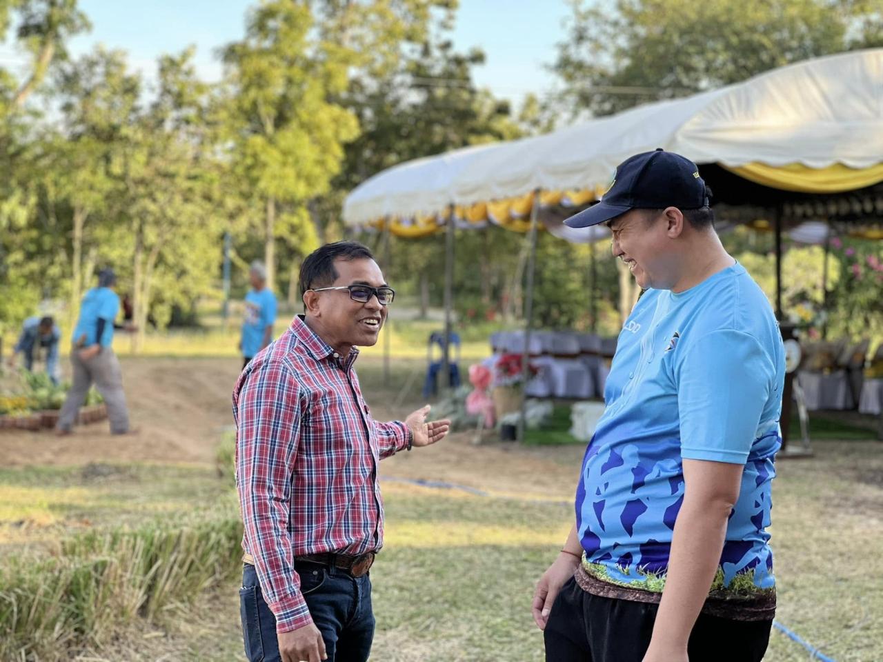 ภาพประกอบที่ 2