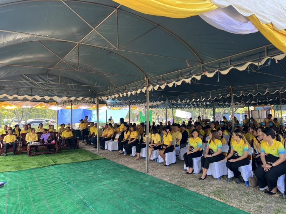 ภาพประกอบที่ 7