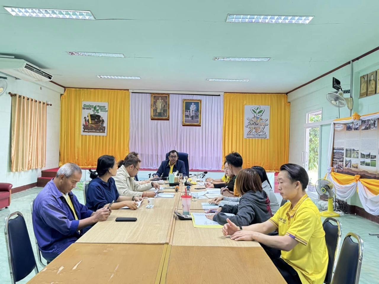 ภาพประกอบที่ 1