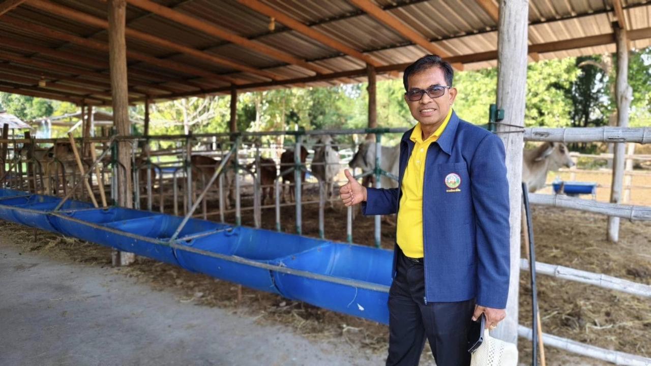 ภาพประกอบที่ 4