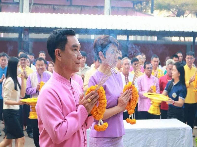 ภาพประกอบที่ 1