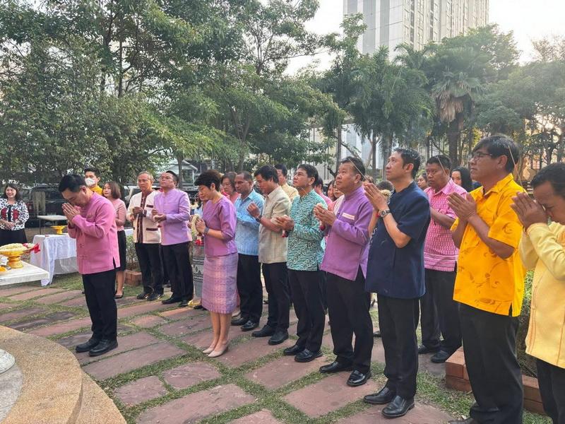 ภาพประกอบที่ 2