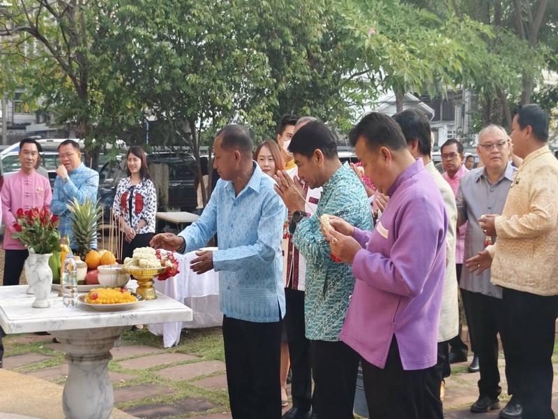 ภาพประกอบที่ 3