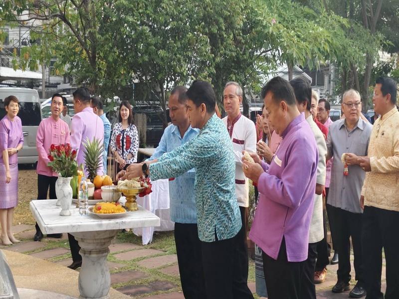 ภาพประกอบที่ 4