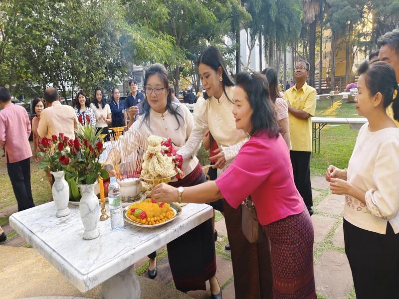 ภาพประกอบที่ 6