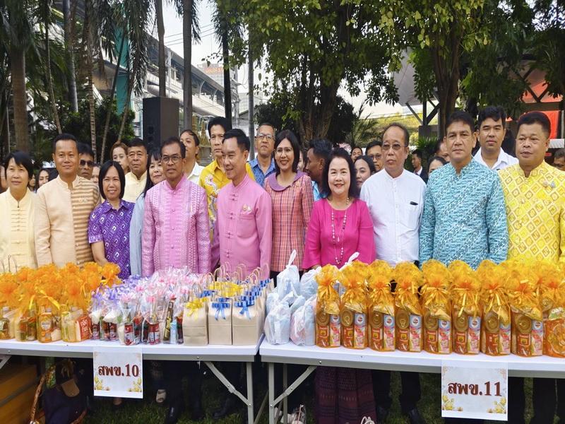 ภาพประกอบที่ 8