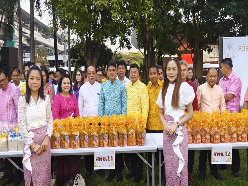 ภาพประกอบที่ 9