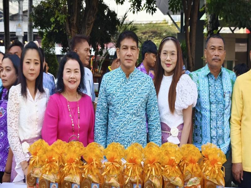 ภาพประกอบที่ 10