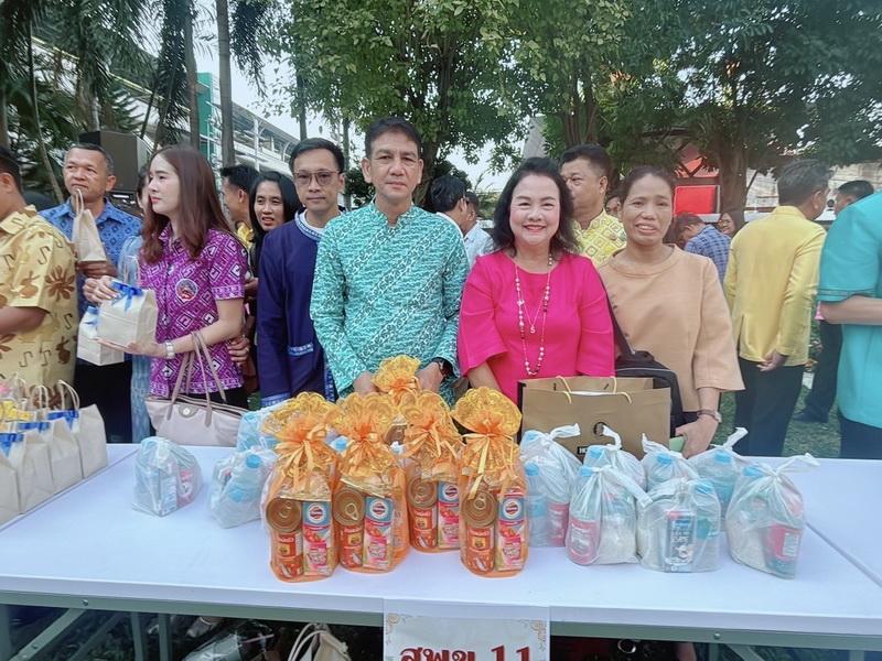 ภาพประกอบที่ 11