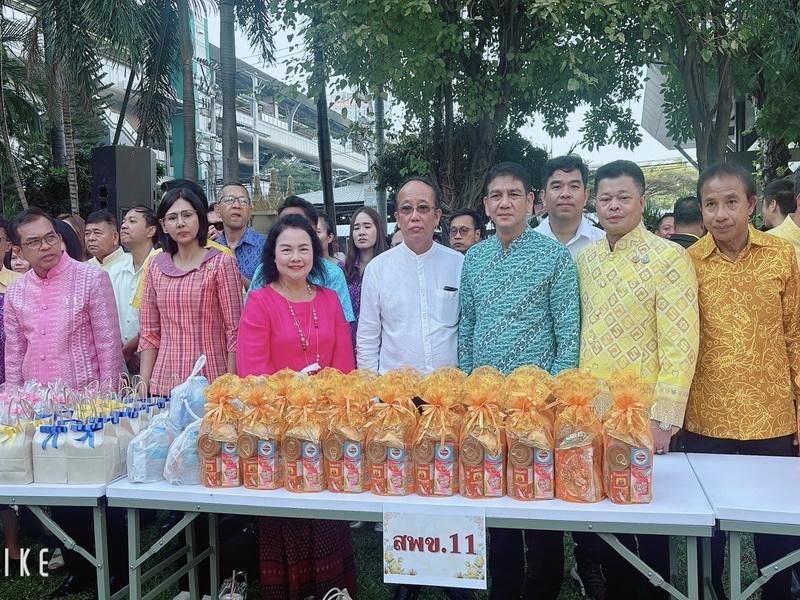 ภาพประกอบที่ 12