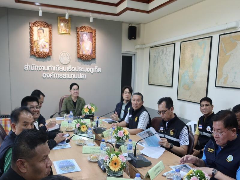 ภาพประกอบที่ 9