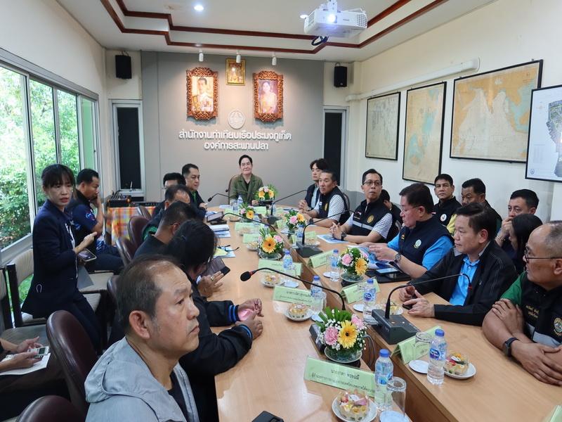 ภาพประกอบที่ 10