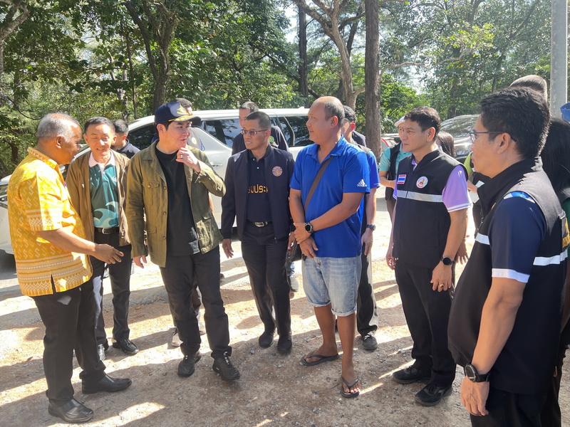 ภาพประกอบที่ 0