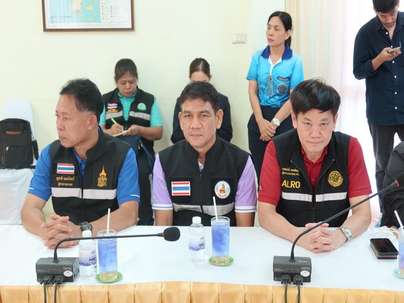 ภาพประกอบที่ 7