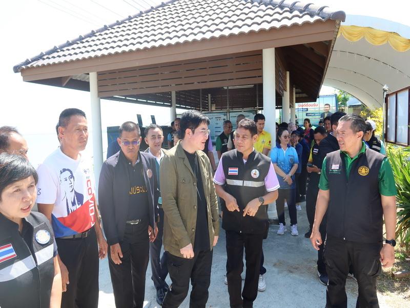 ภาพประกอบที่ 9