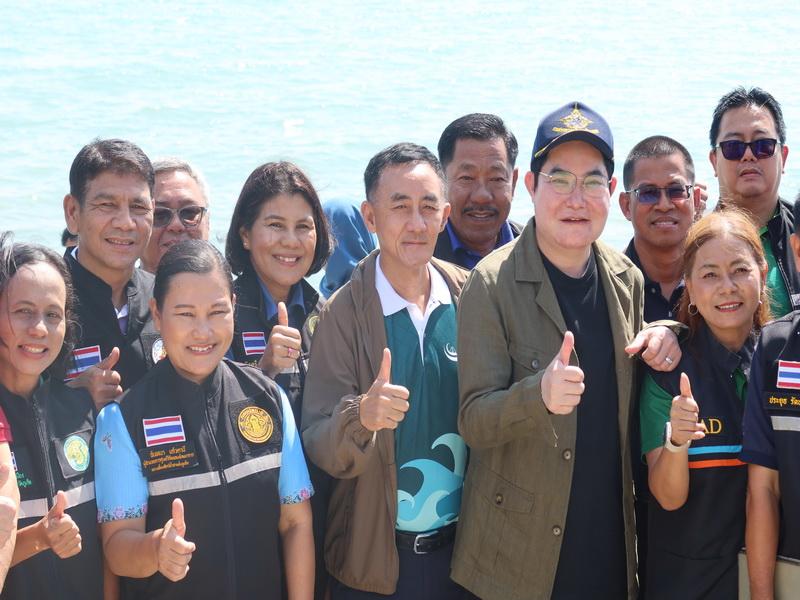 ภาพประกอบที่ 16