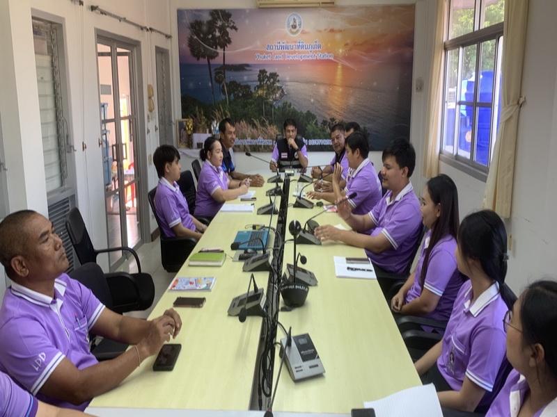 ภาพประกอบที่ 0