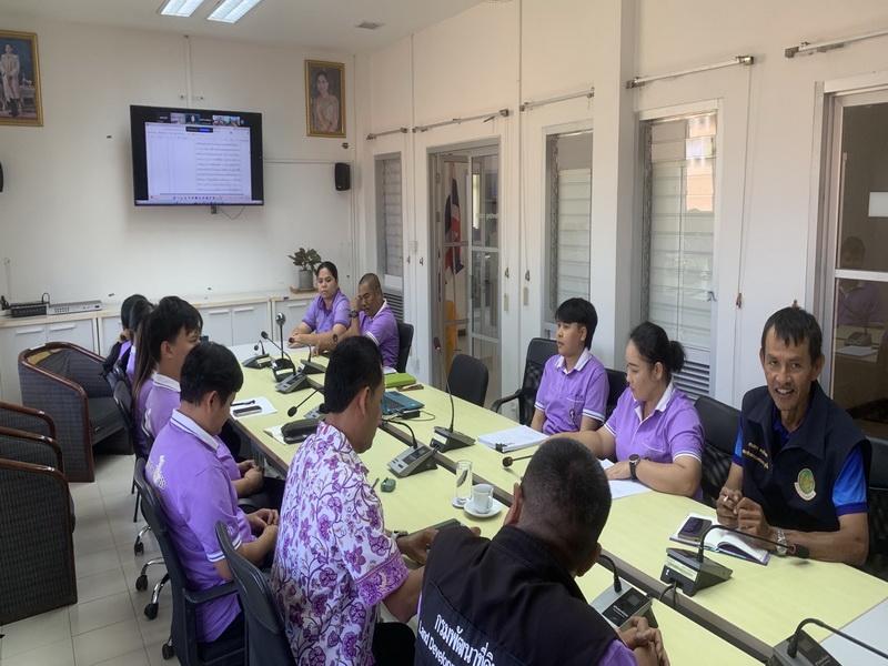 ภาพประกอบที่ 2