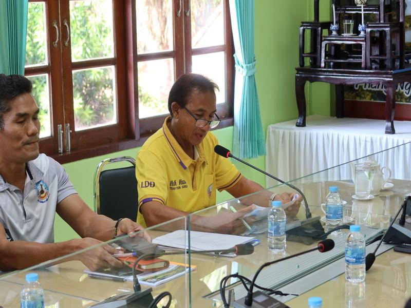 ภาพประกอบที่ 0