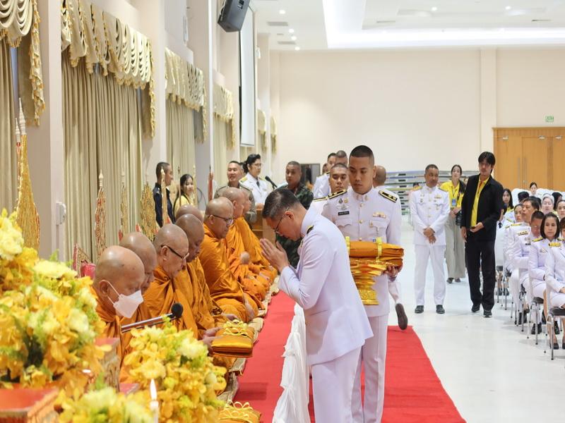 ภาพประกอบที่ 3