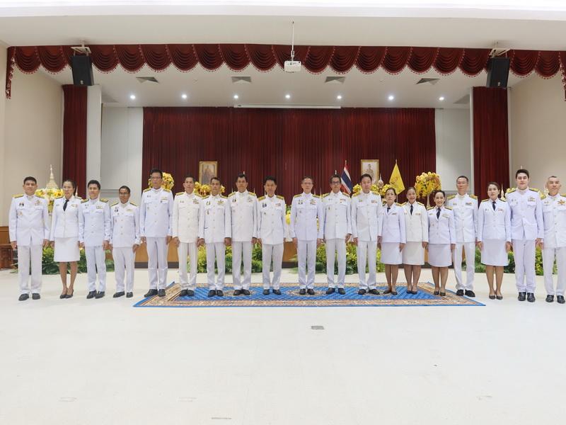 ภาพประกอบที่ 4