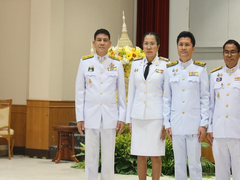 ภาพประกอบที่ 5