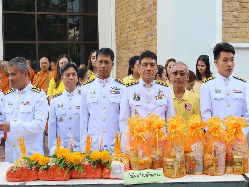 ภาพประกอบที่ 6
