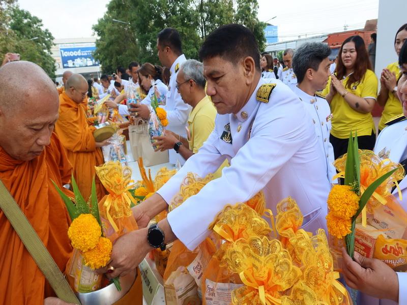 ภาพประกอบที่ 7