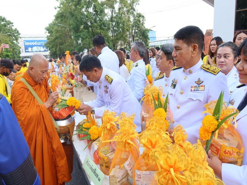 ภาพประกอบที่ 8