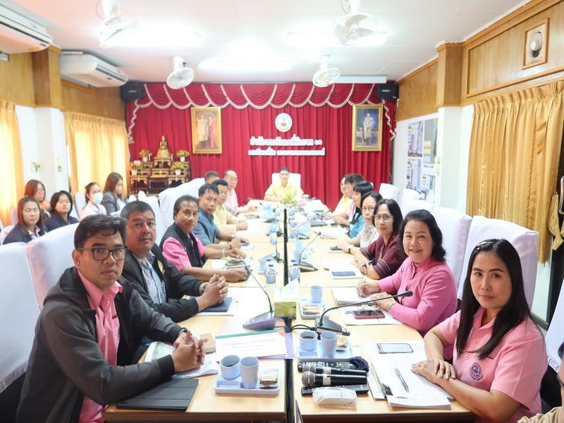 ภาพประกอบที่ 1