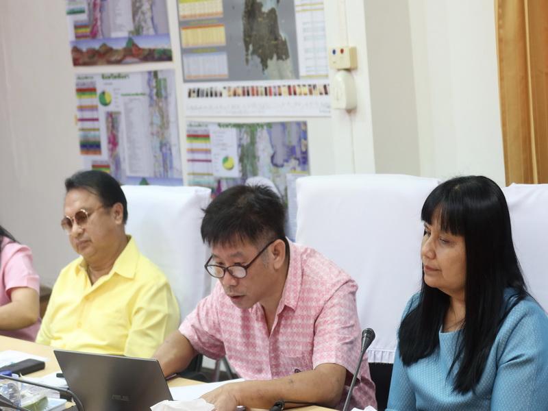 ภาพประกอบที่ 2