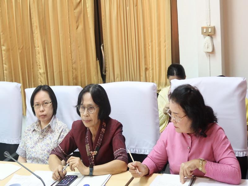 ภาพประกอบที่ 3