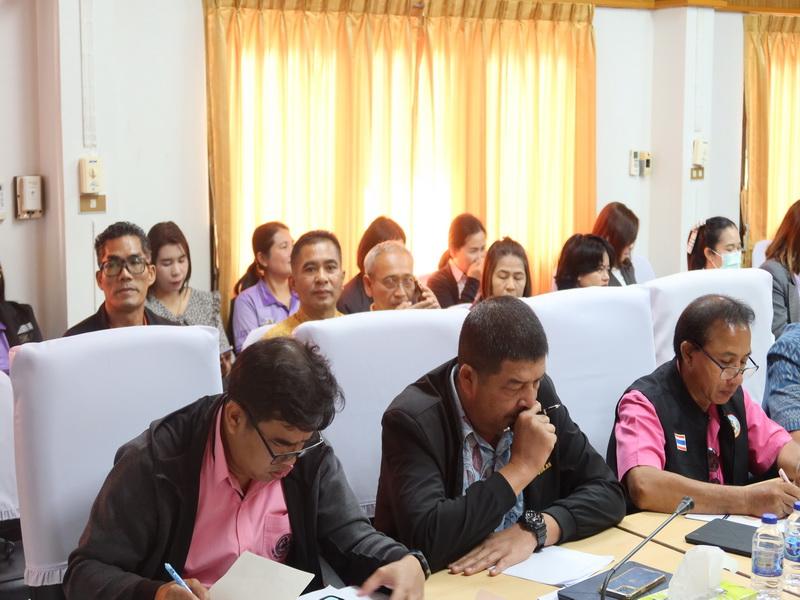 ภาพประกอบที่ 5