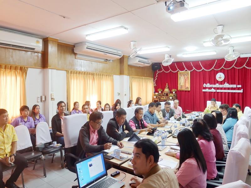 ภาพประกอบที่ 7