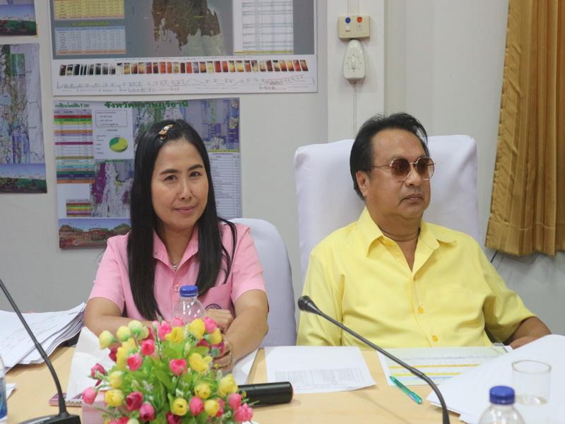 ภาพประกอบที่ 2