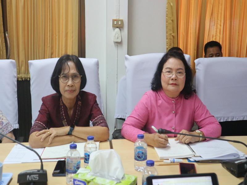 ภาพประกอบที่ 3