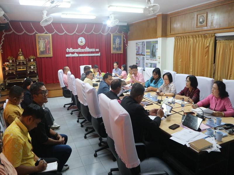 ภาพประกอบที่ 7