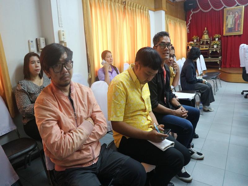 ภาพประกอบที่ 10